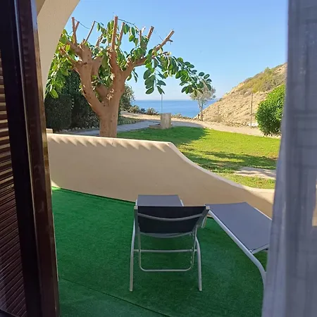 Jardim De Mar * Carvoeiro (Lagoa)