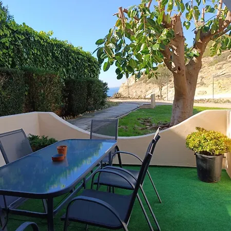 Jardim De Mar Διαμέρισμα