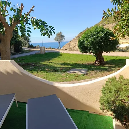 Jardim De Mar *